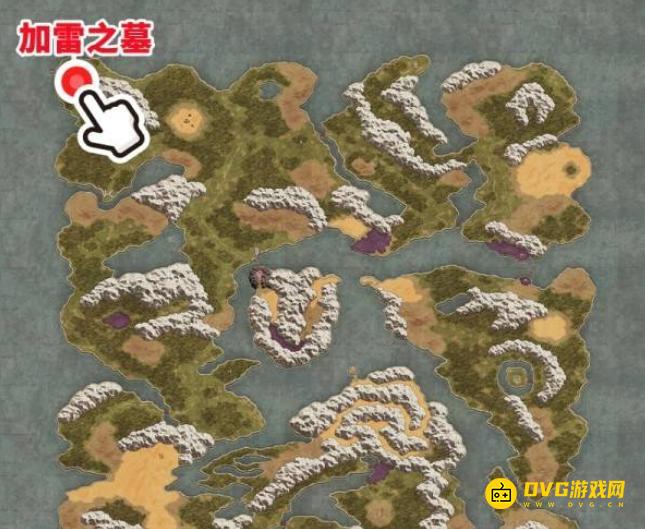 《勇者斗恶龙1重制版》冰冻斩卷轴怎样获得