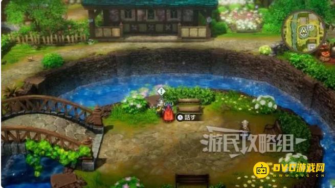 《勇者斗恶龙1重制版》洛特头盔怎样获得