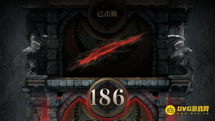 《地下城堡4》地下墓穴185层怎么过