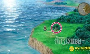 《勇者斗恶龙1重制版》全秘密地点位置奖励汇总