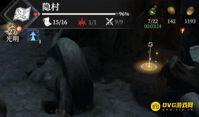 《地下城堡4》隐村右边封闭区域怎么过去