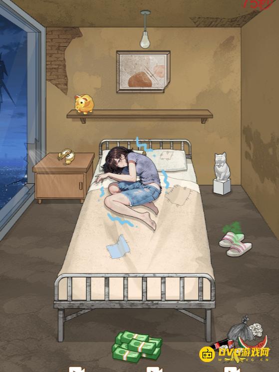 《解压找茬烧脑》第五关过年睡懒觉怎么过