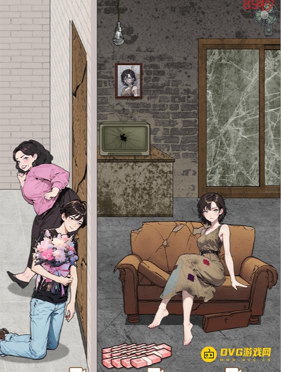 《解压找茬烧脑》第7关邋遢女孩怎么过