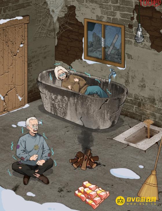 《解压找茬烧脑》第9关老伴取暖怎么过
