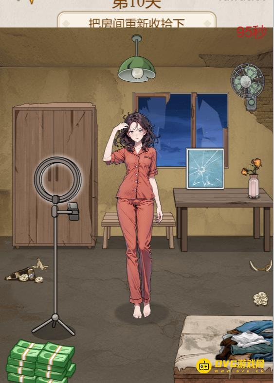 《解压找茬烧脑》第10关新年直播怎么过