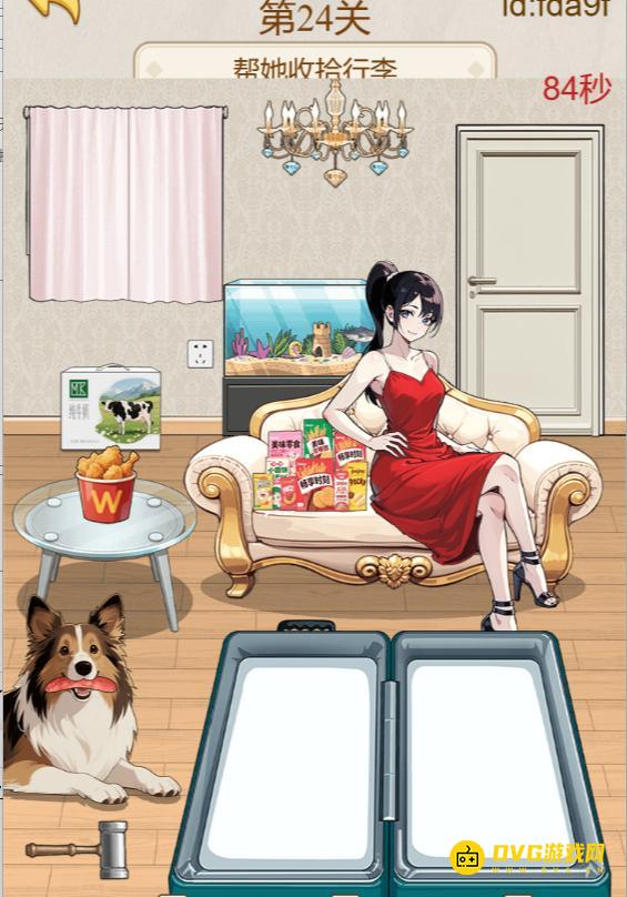 《解压找茬烧脑》第24关出国旅行怎么过