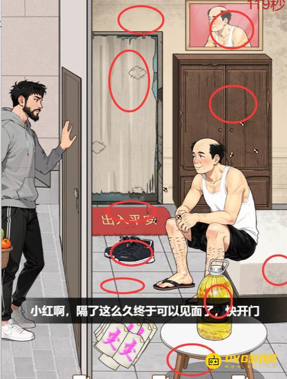 1762518506427823.png 图片.png