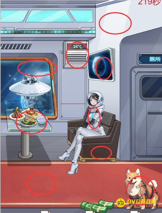 1762518883204232.png 图片.png