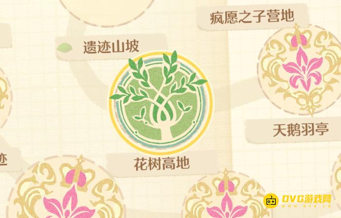 《无限暖暖》花树高地纪念之章在哪里-敲下纪念之章花树高地位置图解
