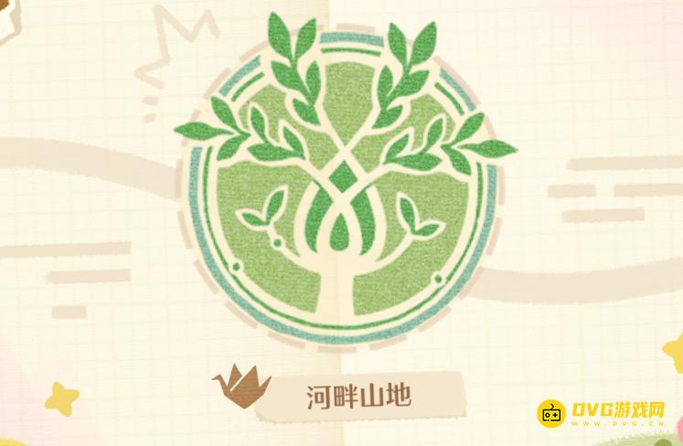 《无限暖暖》河畔山地纪念之章在哪里-敲下纪念之章河畔山地位置图解