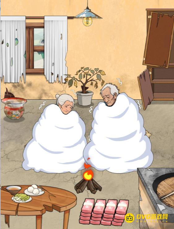 《婆婆玩脑洞》寒冬老人怎么过