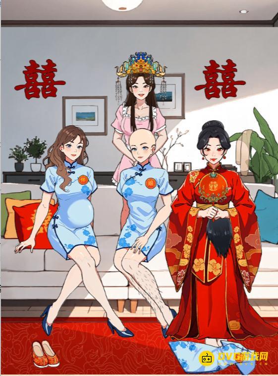 《婆婆玩脑洞》伴娘天团怎么过