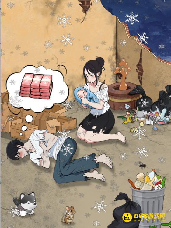 《婆婆玩脑洞》美梦成真怎么过