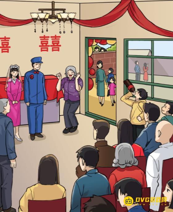 《婆婆玩脑洞》怀旧婚礼怎么过