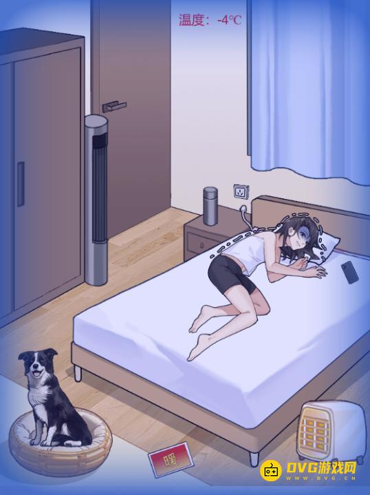 《婆婆玩脑洞》寒冬取暖怎么过