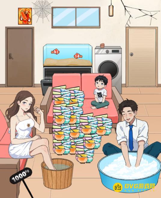 《婆婆玩脑洞》全民洗碗怎么过