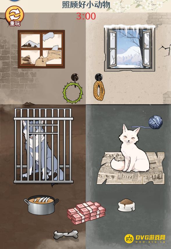 《无敌找茬王2》动物报恩怎么过