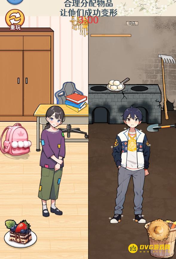 《无敌找茬王2》变形记怎么过