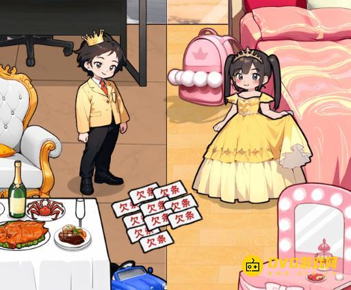 《无敌找茬王2》幸福生活怎么过