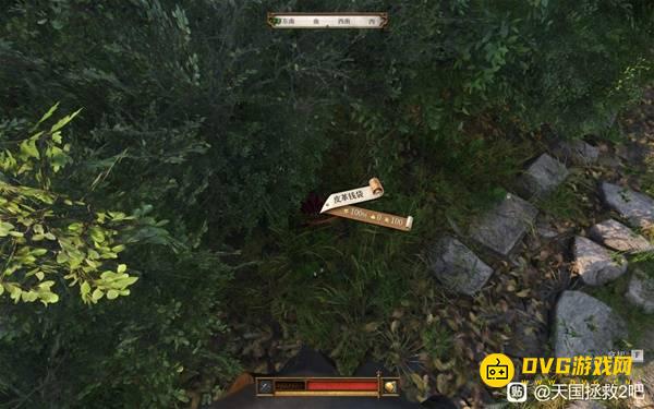 《天国拯救2》医务室骑士的钱包在哪里-医务室骑士的钱包怎么拿