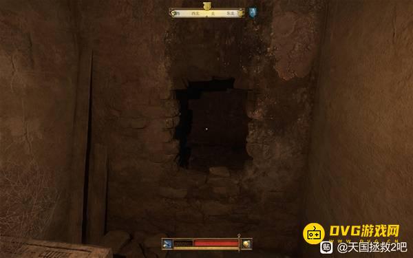 《天国拯救2》第二次进墓穴翻不过洞怎么办-墓穴的洞翻不过去