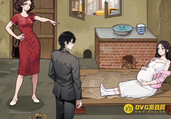 《解压找茬烧脑》第43关安抚孕妇怎么过