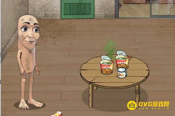 《解压找茬烧脑》第44关木棍人约会怎么过-微信小游戏木棍人约会拖动钱提高他的生活质量通关图文攻略