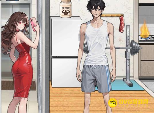 《解压找茬烧脑》第45关细狗变壮怎么过-微信小游戏细狗变壮帮助男生变强壮通关图文攻略