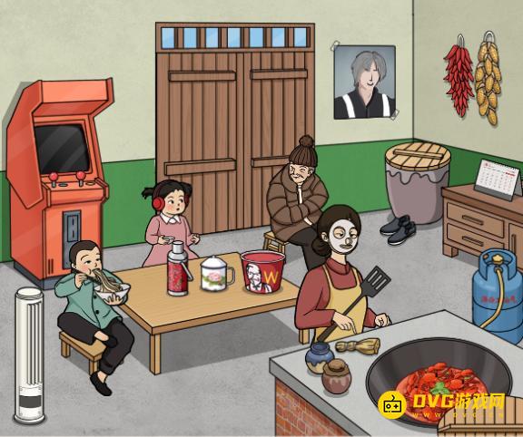 《解压找茬烧脑》第49关80做午饭怎么过