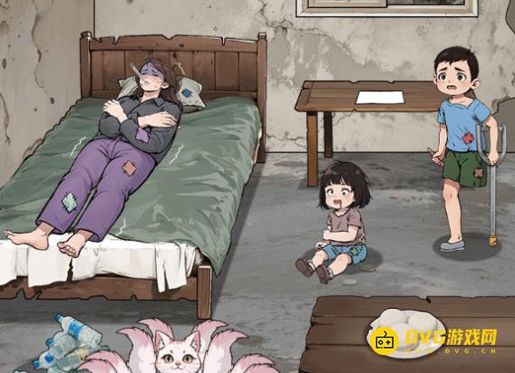 《解压找茬烧脑》第51关实现愿望怎么过