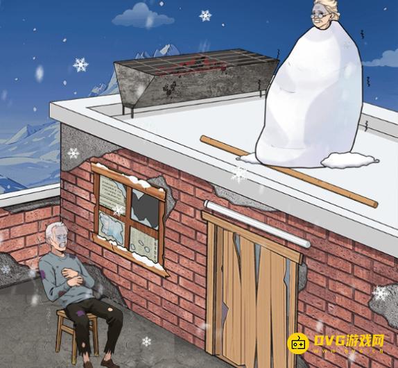 《解压找茬烧脑》第53关夫妇赏月怎么过