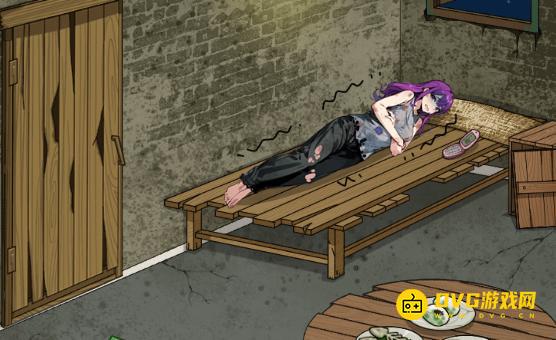 《解压找茬烧脑》第55关改善生活怎么过