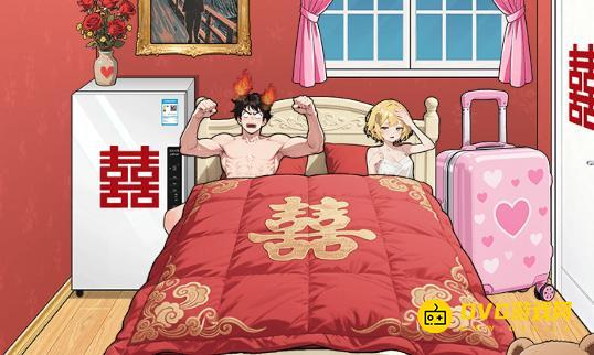 《解压找茬烧脑》第60关赶走婆婆怎么过