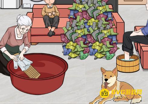 《解压找茬烧脑》洗袜子怎么过