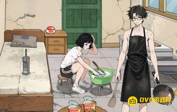 《解压找茬烧脑》第74关花光年终奖怎么过-微信小游戏花光年终奖帮助情侣改善生活通关图文攻略