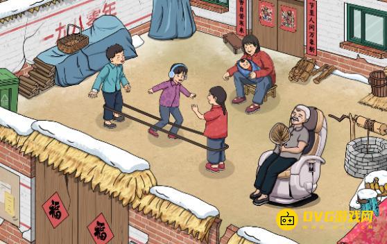 《解压找茬烧脑》第81关80跳皮绳怎么过-微信小游戏80跳皮绳找出12处不合理的地方通关图文攻略