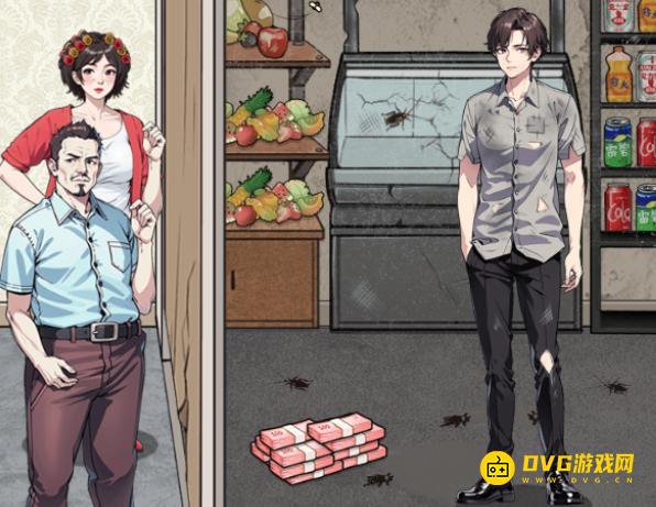 《解压找茬烧脑》第85关品质超市怎么过