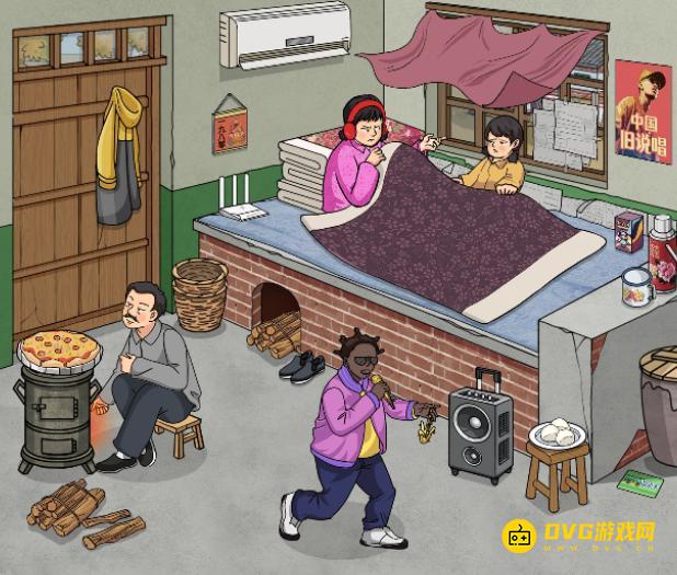 《解压找茬烧脑》第89关80Rapper怎么过