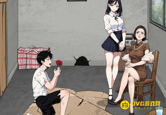 《解压找茬烧脑》第91关求婚翻身怎么过