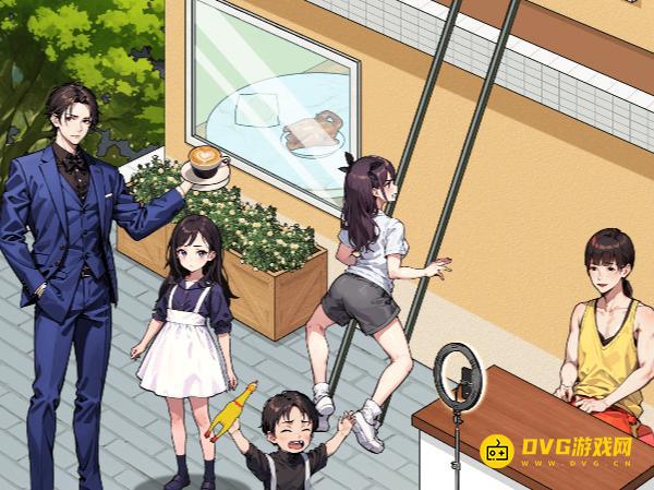 《解压找茬烧脑》第94关帮她抓包怎么过