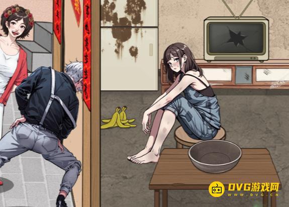 《解压找茬烧脑》第96关亲戚串门怎么过