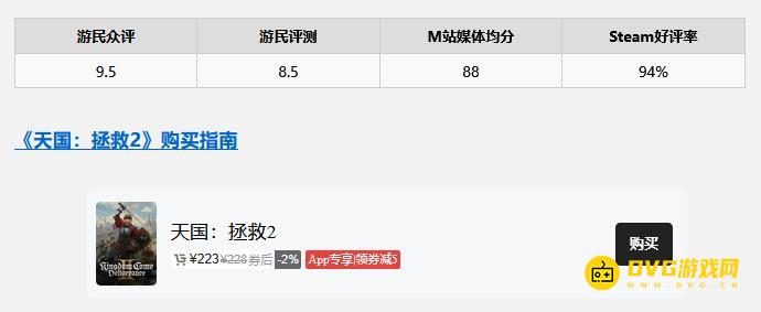 1763452613332968.png 图片.png