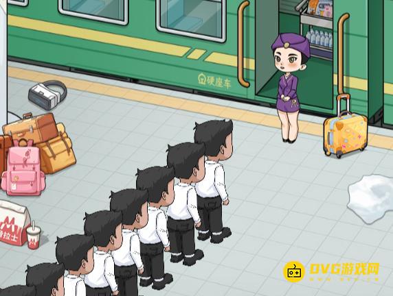 《解压找茬烧脑》第106关排队上火车怎么过