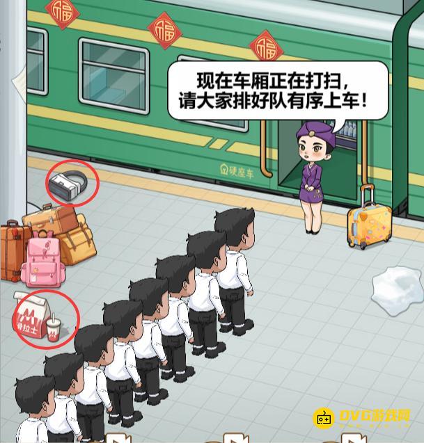 1763476723167932.png 图片.png