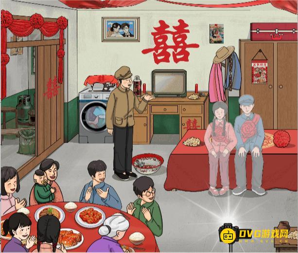 《解压找茬烧脑》第112关80订婚搂席怎么过