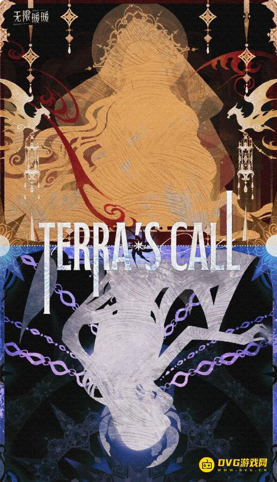 《无限暖暖》2.0全新套装前瞻隐于祷音生于无瑕