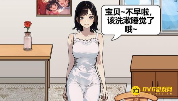 《解压找茬烧脑》第117关妈妈洗脚怎么过-微信小游戏妈妈洗脚给妈妈舒服的洗一次脚通关图文攻略