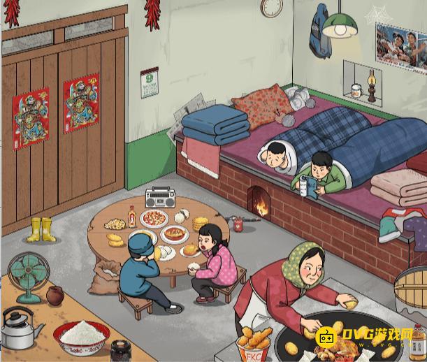 《解压找茬烧脑》第120关80地锅鸡怎么过-微信小游戏80地锅鸡找出12处不合理的地方通关图文攻略