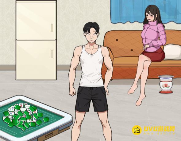 《解压找茬烧脑》第129关天使男友怎么过-微信小游戏天使男友帮他完成变装通关图文攻略