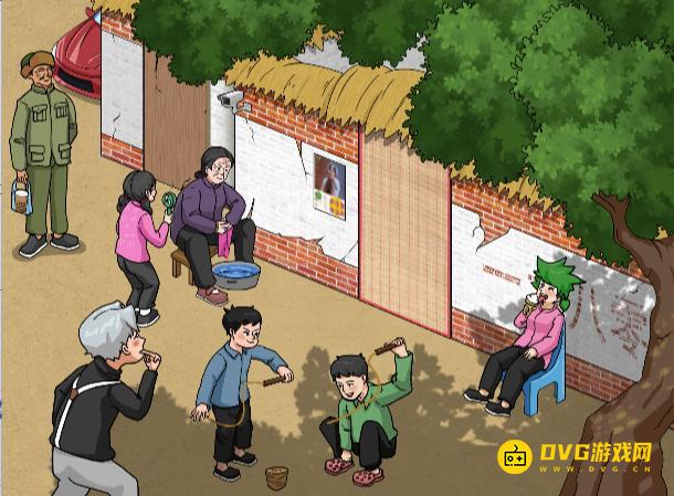 《解压找茬烧脑》第134关80乘凉怎么过-微信小游戏80乘凉找出12处不合理的地方通关图文攻略